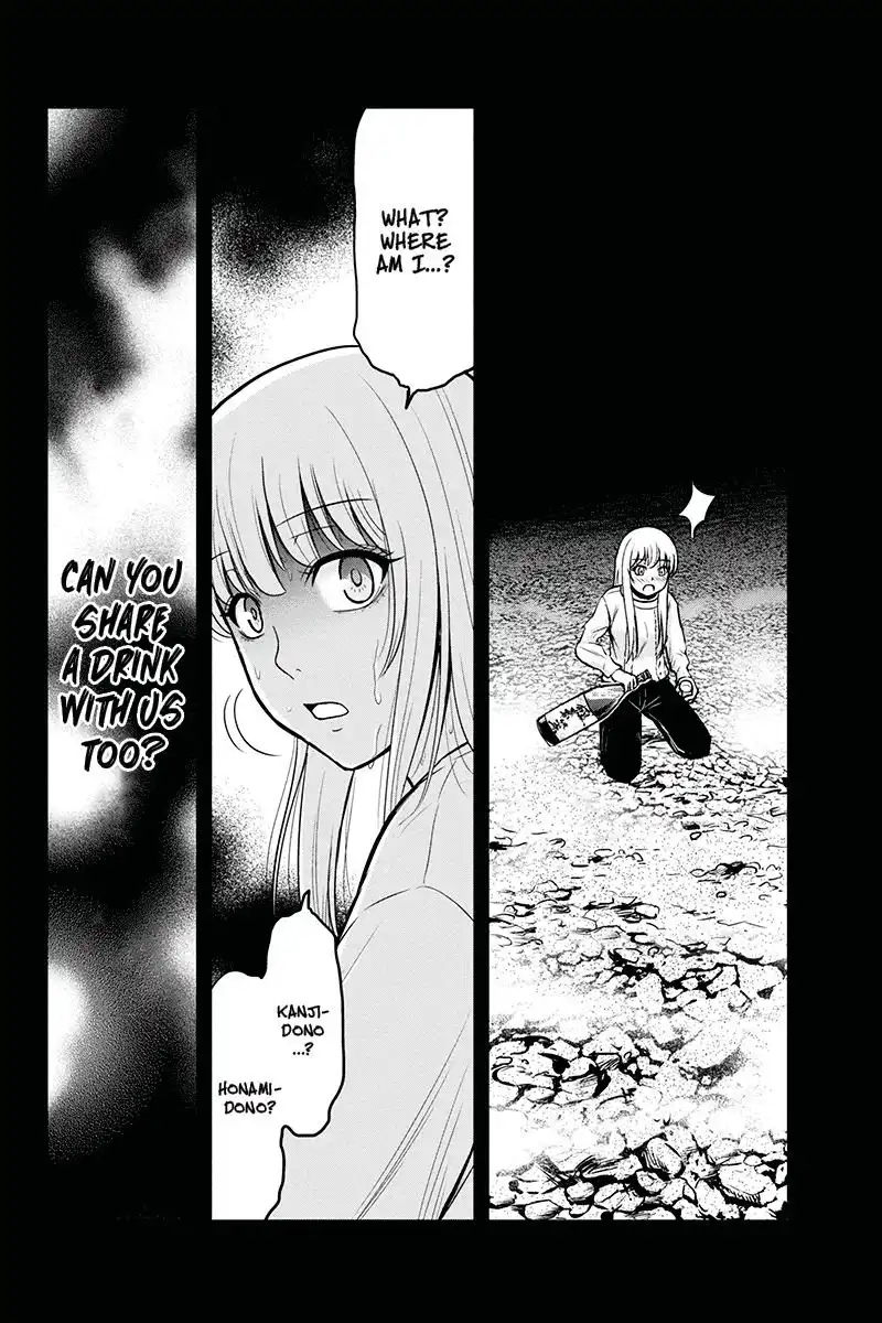 Orenchi ni Kita Onna Kishi to Inakagurashi Surukotoninatta Ken Chapter 46 2